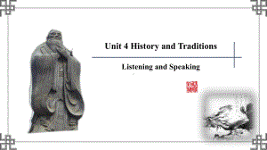 Unit 4 Listening and Speaking （ppt课件） (4)-2023新人教版（2019）《高中英语》必修第二册.pptx