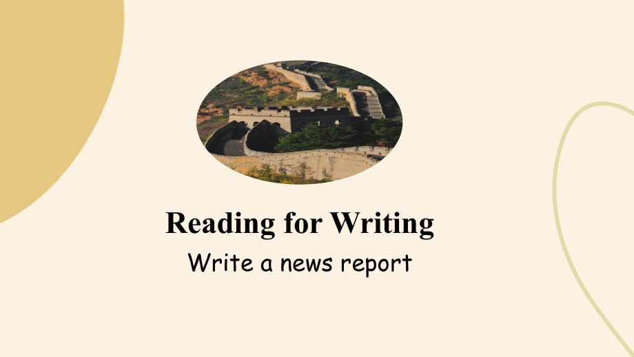 Unit 1 Reading for Writing （ppt课件）(2)-2023新人教版（2019）《高中英语》必修第二册.pptx_第2页