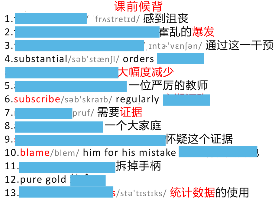 Unit 1 Science and scientist Reading and Thinking（ppt课件）-2023新人教版（2019）《高中英语》选择性必修第二册.pptx_第2页