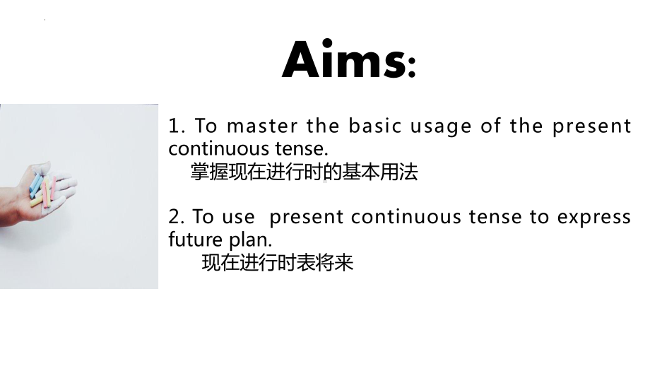 Unit 2 Travelling around Discovering Useful Structures （ppt课件）-2023新人教版（2019）《高中英语》必修第一册.pptx_第2页