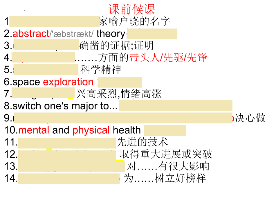 Unit 1 Science and scientist Using Language （ppt课件）-2023新人教版（2019）《高中英语》选择性必修第二册.pptx_第2页