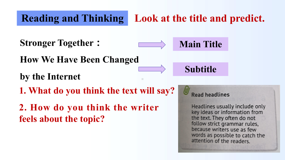 Unit 3 The Internet Reading and Thinking（ppt课件） -2023新人教版（2019）《高中英语》必修第二册.pptx_第3页