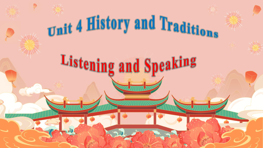 Unit 4 Listening and Speaking （ppt课件）(5)-2023新人教版（2019）《高中英语》必修第二册.pptx_第1页