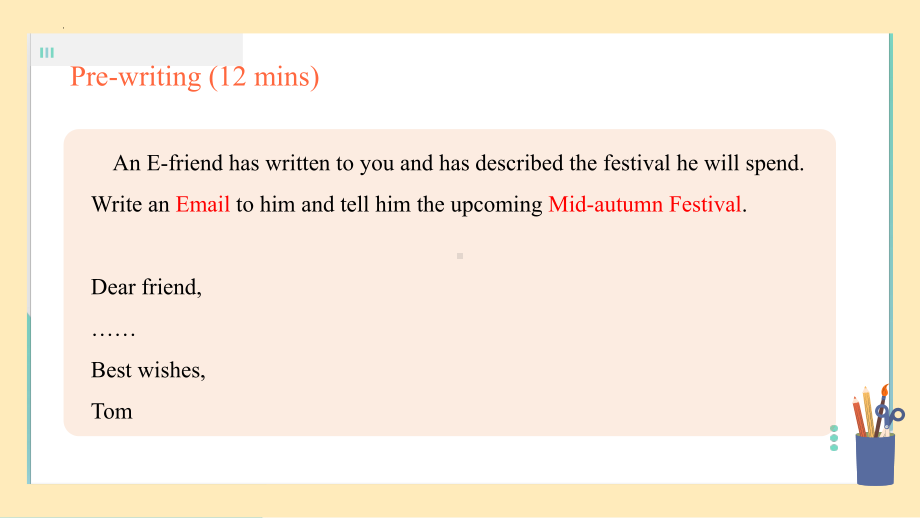 Unit 1 Festivals and Celebrations Reading for Writing （ppt课件） (5)-2023新人教版（2019）《高中英语》必修第三册.pptx_第3页