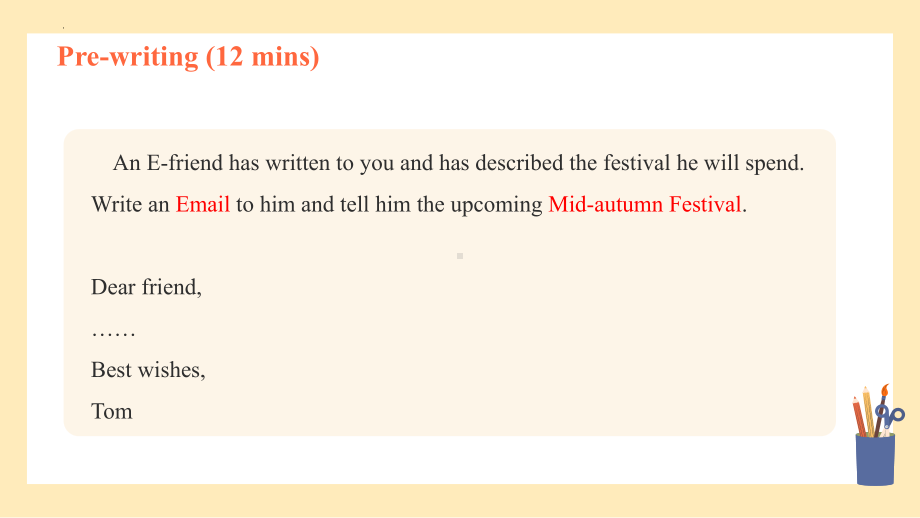 Unit 1 Festivals and Celebrations Reading for Writing （ppt课件） (2)-2023新人教版（2019）《高中英语》必修第三册.pptx_第3页