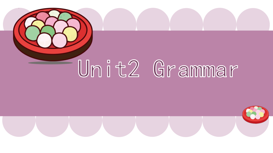 Unit 2 Discover useful structures 将来进行时（ppt课件）-2023新人教版（2019）《高中英语》选择性必修第一册.pptx_第1页