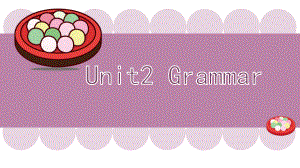 Unit 2 Discover useful structures 将来进行时（ppt课件）-2023新人教版（2019）《高中英语》选择性必修第一册.pptx