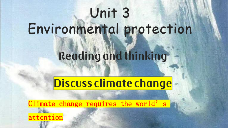 Unit 3 Environmental Protection Reading and Thinking （ppt课件）-2023新人教版（2019）《高中英语》选择性必修第三册.pptx_第1页