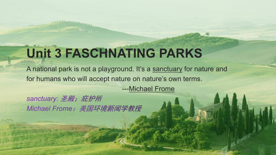 Unit 3 FASCHNATING PARKS Reading and Thinking（ppt课件）-2023新人教版（2019）《高中英语》选择性必修第一册.pptx_第1页