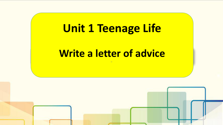 Unit1 Teenage life Reading for writing （ppt课件）-2023新人教版（2019）《高中英语》必修第二册.pptx_第1页