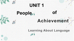 Unit1 非限制定语从句（ppt课件） -2023新人教版（2019）《高中英语》选择性必修第一册.pptx