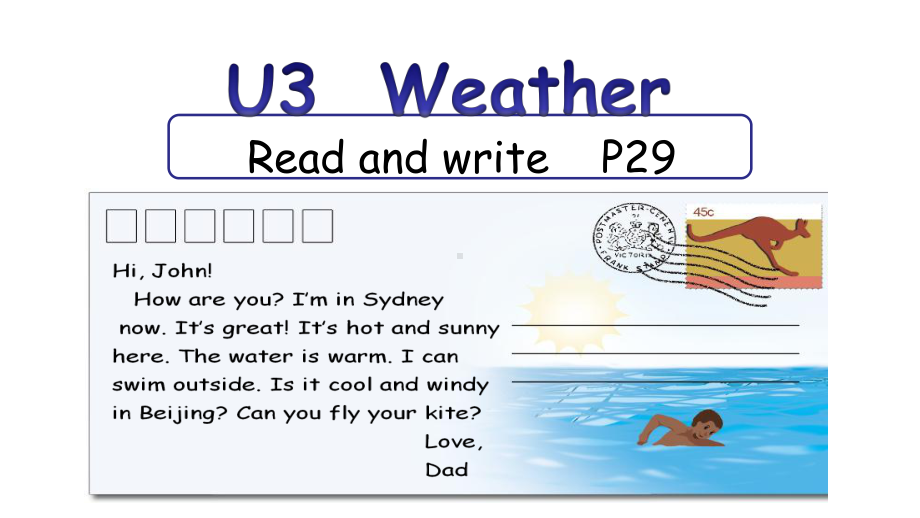 PEP英语四年级下册unit 3 Weather B read and write教学课件.pptx_第1页