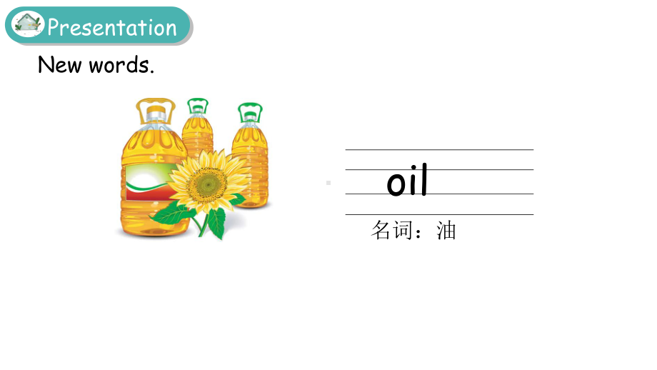 Module 2 Work and play Unit 4 Art第1课时.pptx_第3页