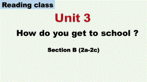 Unit3 Section B (2a-2c)课件 -2022-2023学年人教版七年级下册英语.pptx