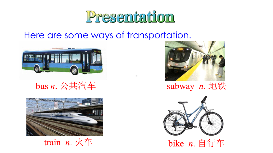 Unit 3 Section A 1a-1c -2022-2023学年人教版七年级英语下册.pptx_第3页