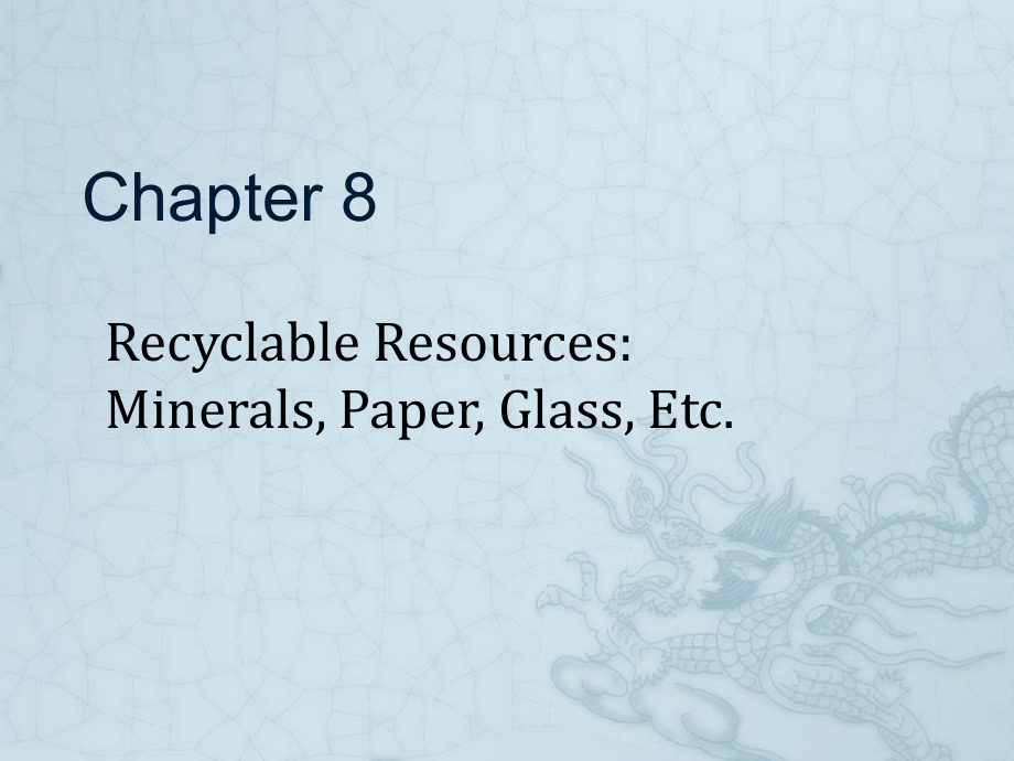 大学课件：资源与环境经济学Chapter 8-1.ppt_第1页