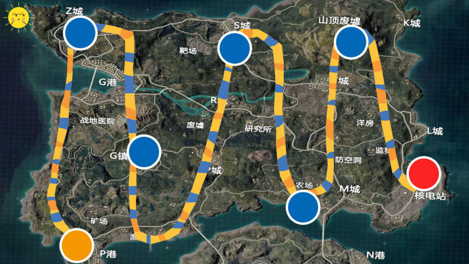 第十二课 十年後の楽しみ(课堂游戏)ppt课件-2023新人教版《初中日语》第三册.pptx_第3页