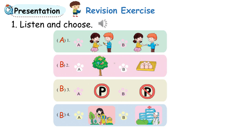 科普版英语五年级下Lesson 6Revision 第二课时.pptx_第3页