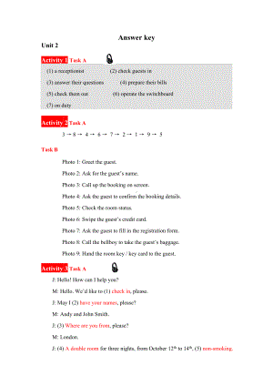 《酒店英语实训教程》答案unit 2 Answer key.docx