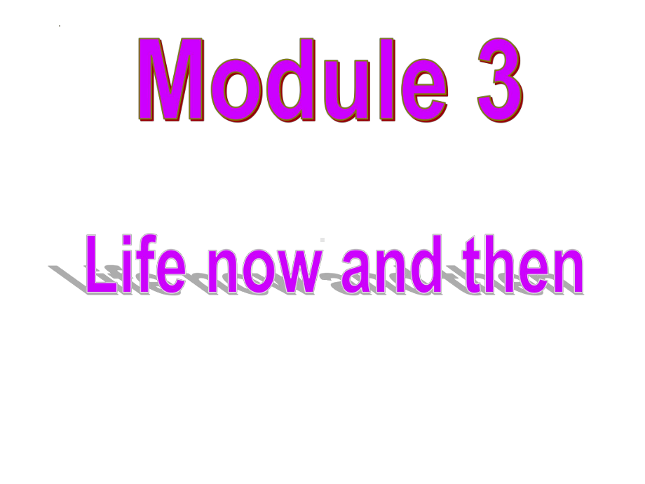 Module3 Unit 1 They sometimes work harder （ppt课件）-2023春外研版九年级下册《英语》.pptx_第1页