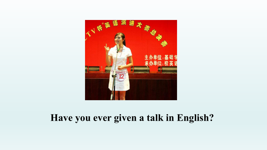 Module7 Unit 3 Language in use（ppt课件）（共53张PPT）-2023春外研版九年级下册《英语》.pptx_第3页