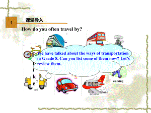 Module 1 Unit 1 We toured the city by bus and by taxi（ppt课件）-2023新外研版九年级下册《英语》.pptx