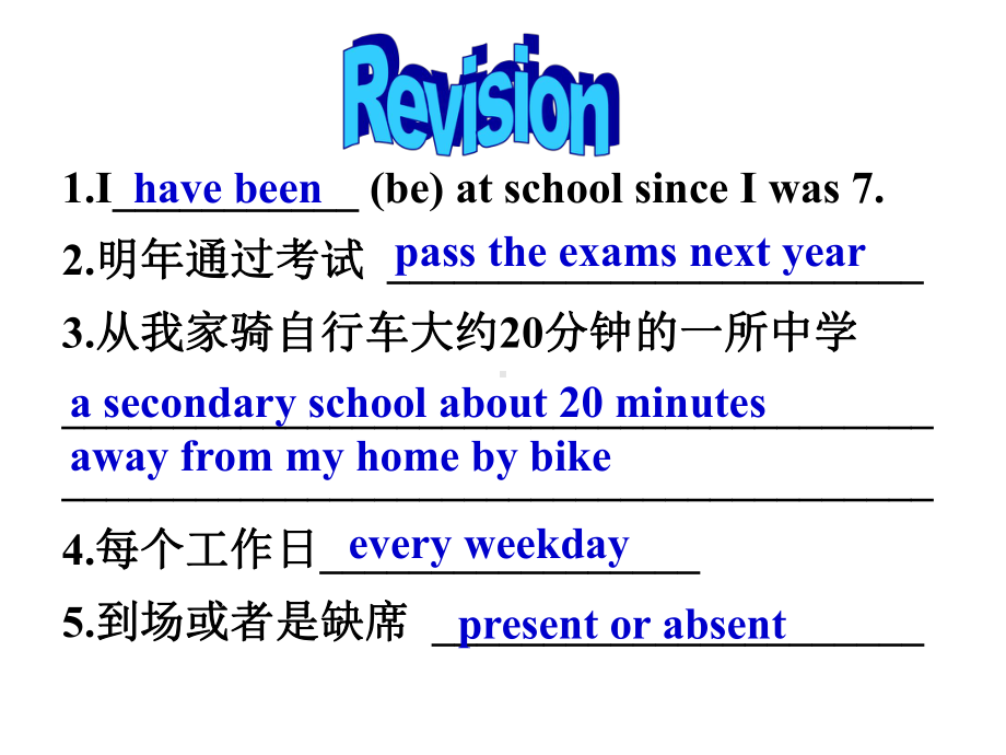 Module 2Unit 3（共73张PPT）（ppt课件）-2023新外研版九年级下册《英语》.pptx_第2页