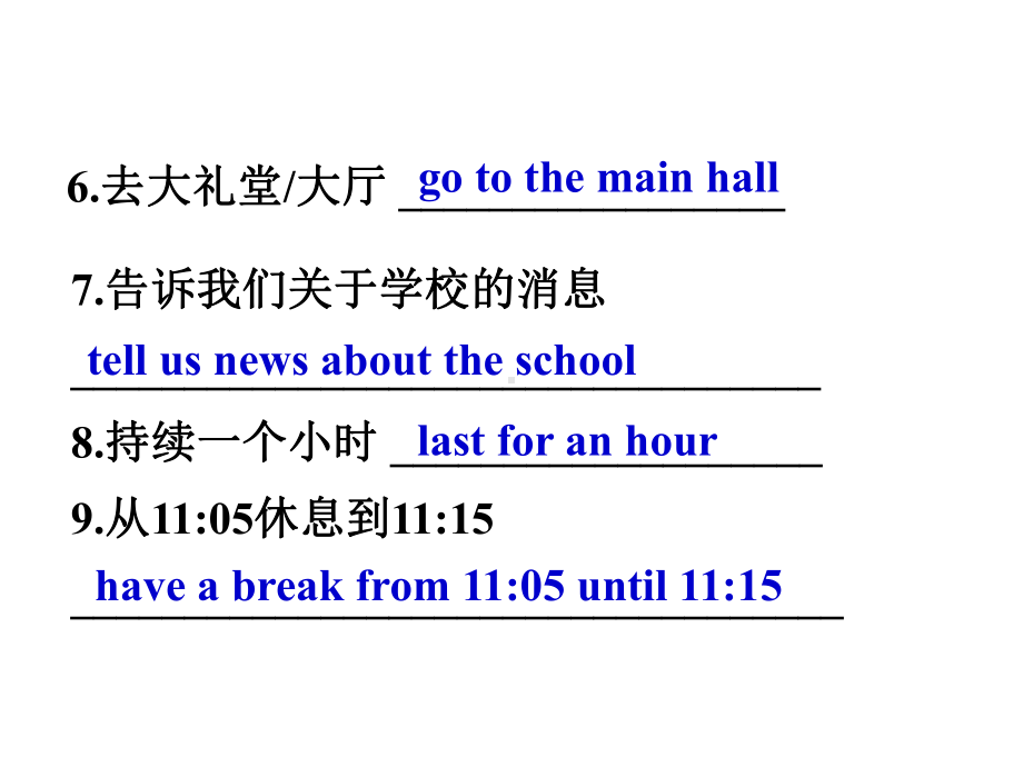 Module 2Unit 3（共73张PPT）（ppt课件）-2023新外研版九年级下册《英语》.pptx_第3页