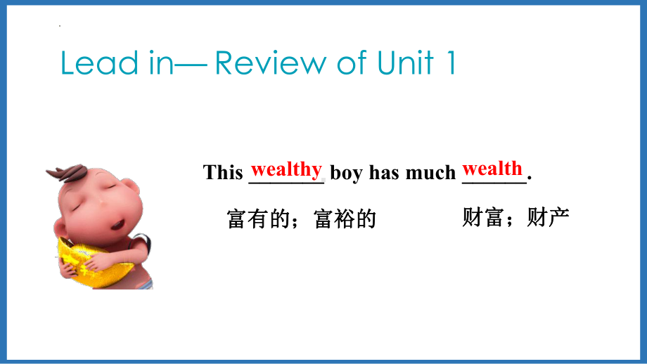 Module 3 Unit 2（ppt课件） (2)-2023新外研版九年级下册《英语》.pptx_第3页