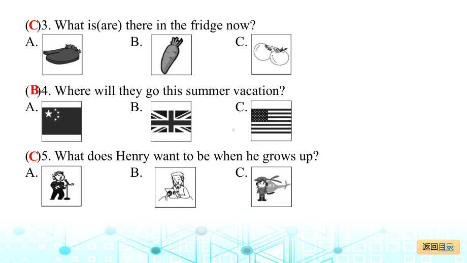 Module 1 单元试卷(共39张PPT)（ppt课件）-2023新外研版九年级下册《英语》.ppt_第3页