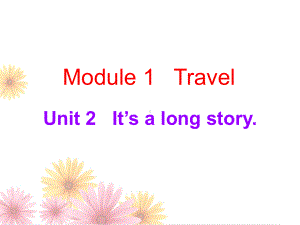 Module1-Unit2(共24张PPT)（ppt课件）-2023新外研版九年级下册《英语》.ppt