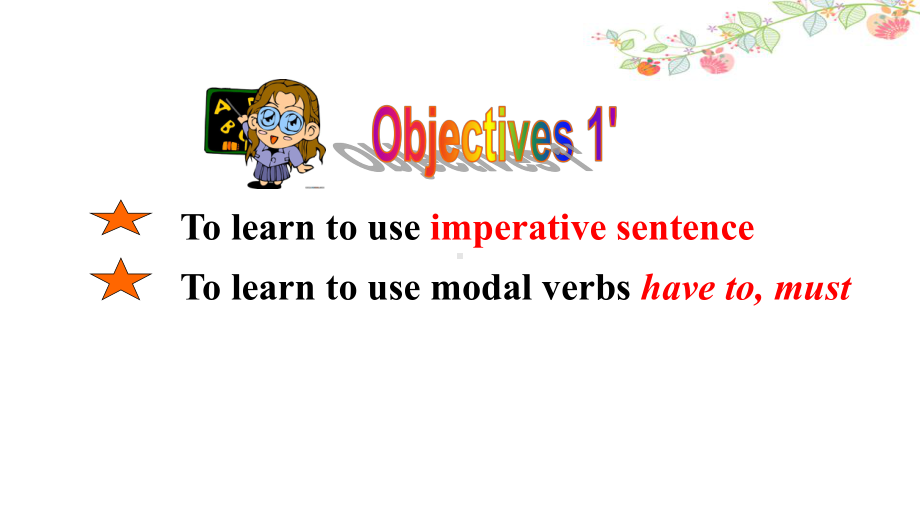 Unit4 Don’t eat in class SectionA(Grammar Focus-3c)（ppt课件）（37张PPT）-2023新人教版七年级下册《英语》.pptx_第2页