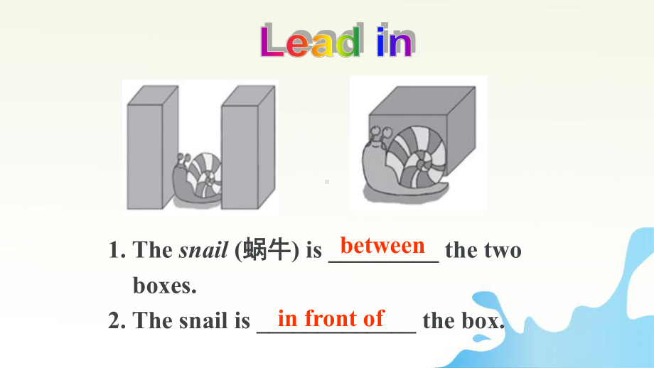 Unit8 Is there a post office near here Section A(Grammar Focus))（ppt课件）(共27张PPT)-2023新人教版七年级下册《英语》.pptx_第2页