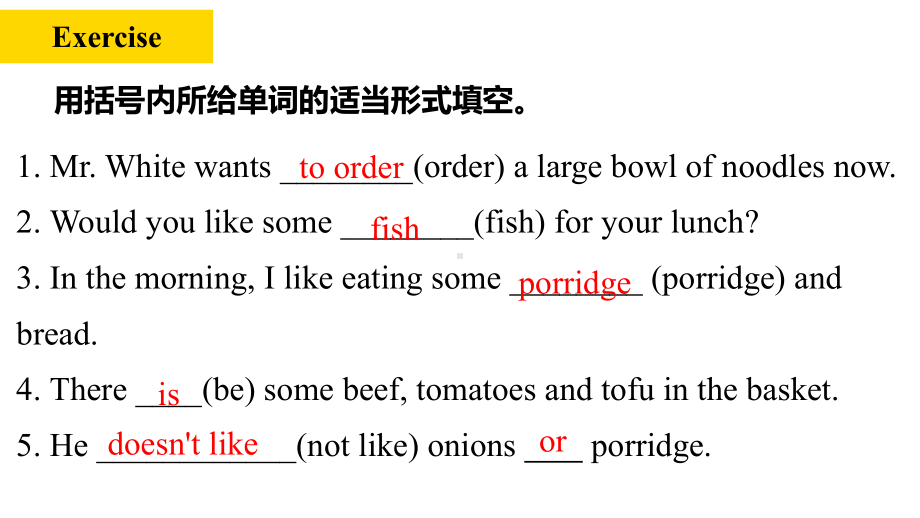 Unit10 I'd like some noodles. Section B(2a-2d)（ppt课件）(共37张PPT)-2023新人教版七年级下册《英语》.pptx_第2页