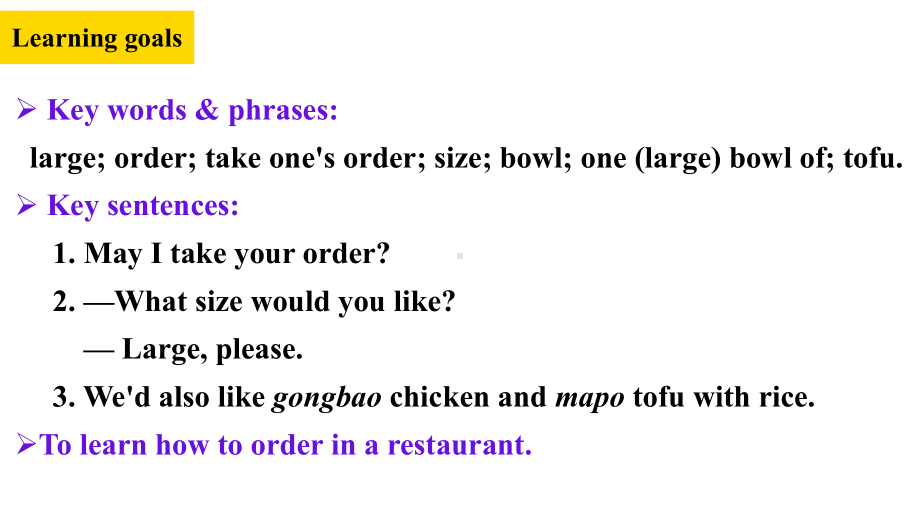 Unit10 I'd like some noodles. Section A(2a-2d)（ppt课件） (共32张PPT)-2023新人教版七年级下册《英语》.pptx_第3页