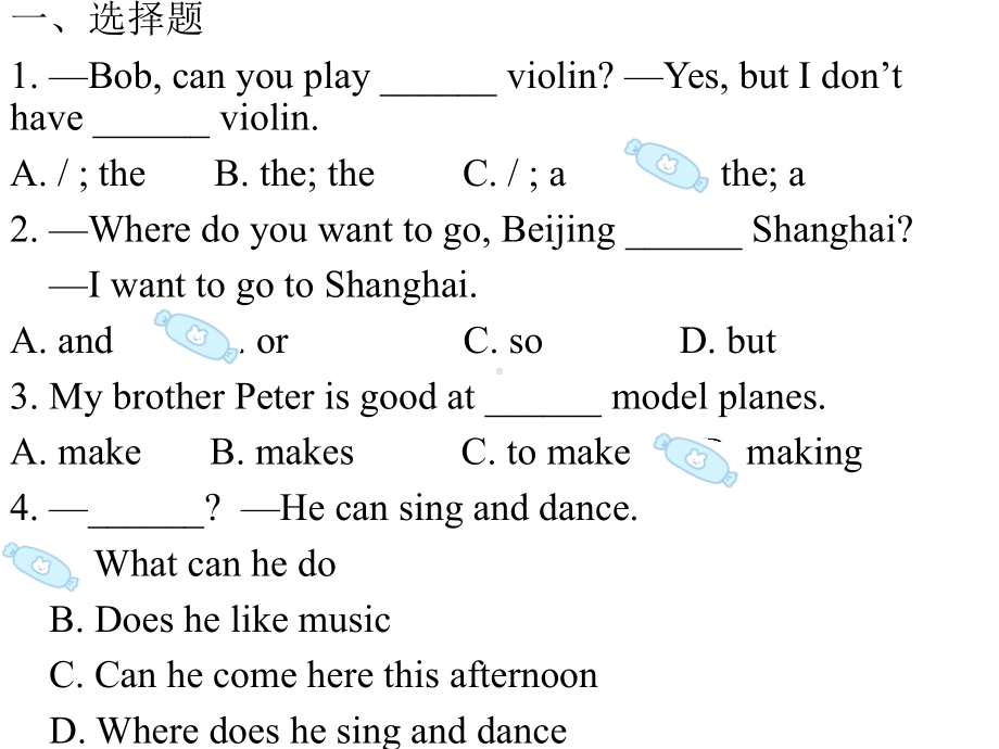 Unit1Can you play the guitar- Section B(2a-2d)（ppt课件）(共32张PPT)-2023新人教版七年级下册《英语》.pptx_第2页