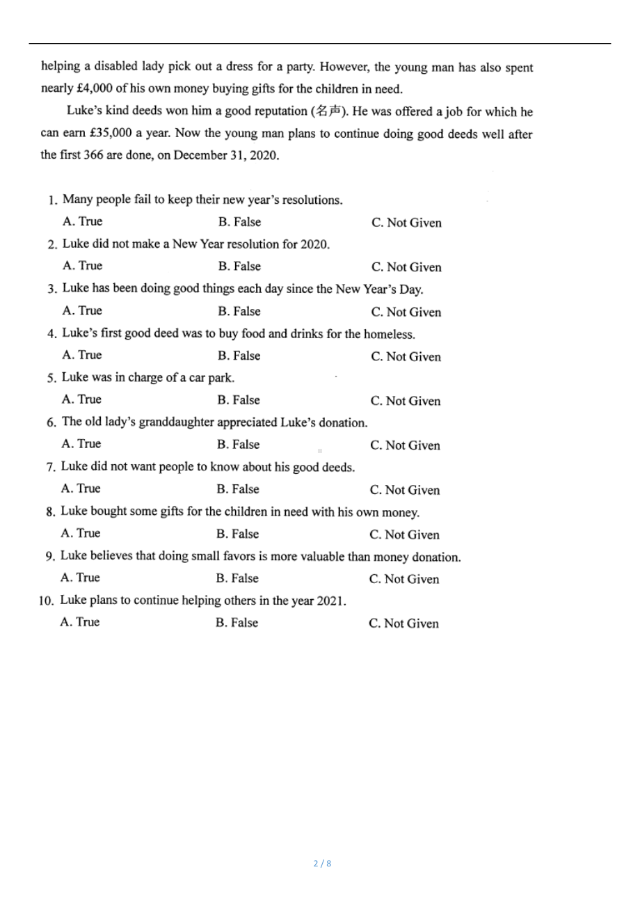 2021年10月全国自学考试00012英语（一）试题.doc_第2页