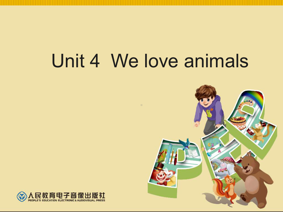 学习要点1.ppt_第1页