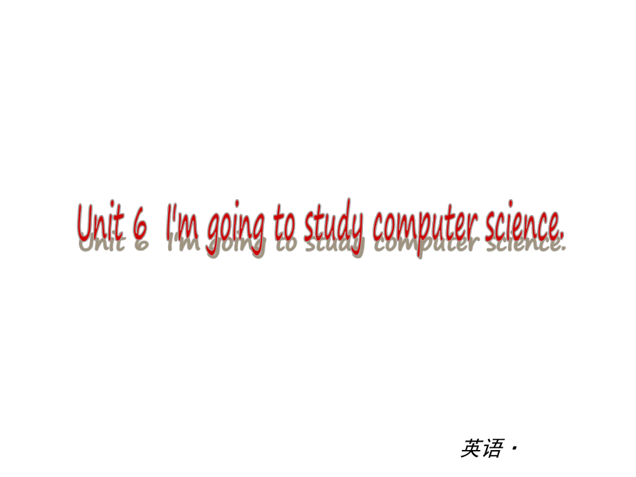 2013-2014学年人教版八年级英语上Unit6能力提升训练课件（24页）.ppt_第1页