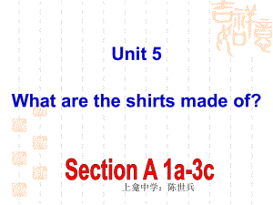 2014年新人教版英语九年级Unit5全单元（187页）.ppt