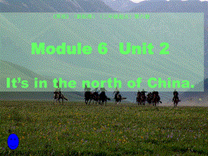 It’s-in-the-north-of-China.ppt