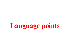 人教版必修1Unit+3+language+points.ppt