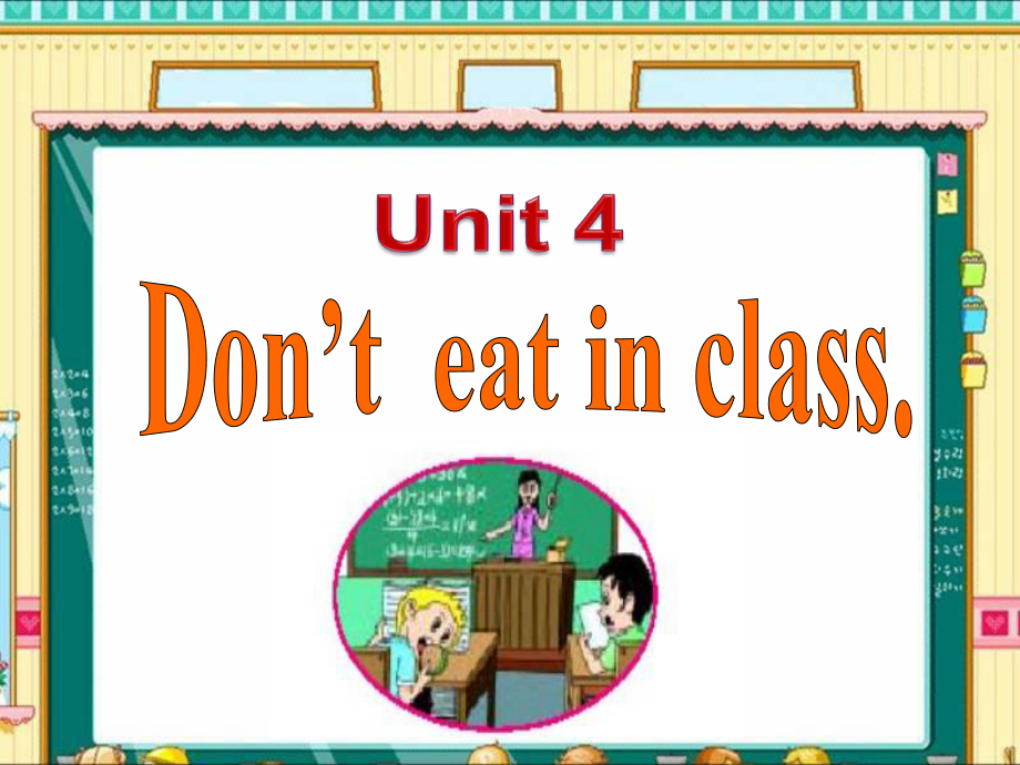 新目标七年级下Unit-4-Don't-eat-in-class-Section-B-2.ppt_第2页