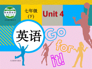 新目标七年级下Unit-4-Don't-eat-in-class-Section-B-2.ppt