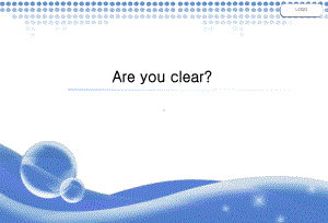 Are-you-clear英语小知识.ppt