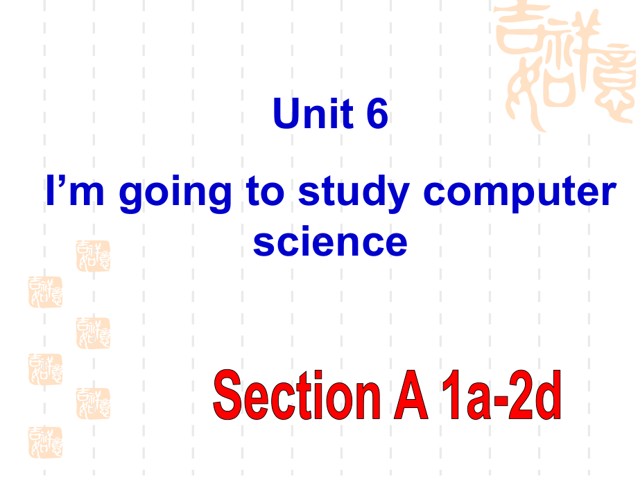 2013年版新目标英语八年级上Unit+6+整体课件.ppt_第1页