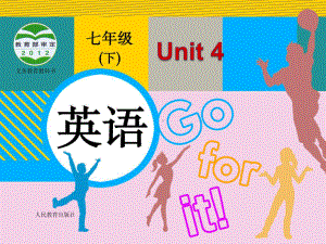 新目标七年级下Unit-4-Don't-eat-in-class-Section-A-2.ppt