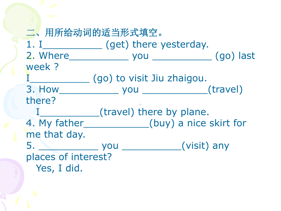 七年级Unit8Topic2SectionD.ppt_第3页