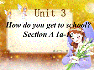 How-do-you-get-to-school课件.ppt