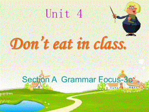 Unit 4 Section A Grammar Focus -人教版英语七年级下册.pptx